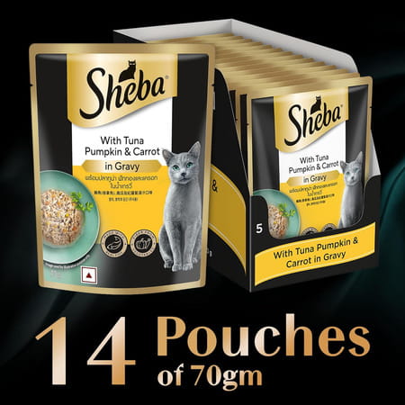 Sheba Fine Premium Adult (1+ Years) Wet Cat Food | Tuna Pumpkin & Carrot In Gravy | 14 X 70 G
