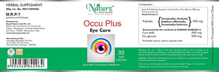Naturz Ayurveda Ocu Plus- 30 Capsule (Pack Of 5)