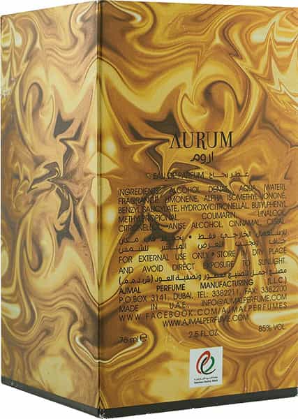 Ajmal Shiro Edp 90Ml Perfume For Men And Cd 99 Mukhallat Cp Attar 14Ml For Unisex