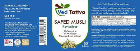 Ved Tattva Musli Tablets Safed Musli 60 Tablets/Natural & Pure Musali Powder (Pack Of 2)