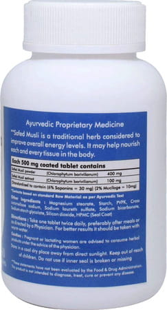 Ved Tattva Musli Tablets Safed Musli 60 Tablets/Natural & Pure Musali Powder (Pack Of 2)