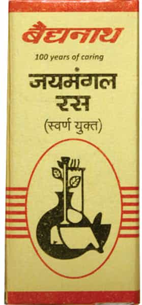 Baidyanath Asli Ayurved Jayamangal Ras Sy -5 Tablets