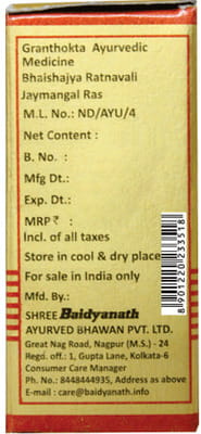 View product image 4