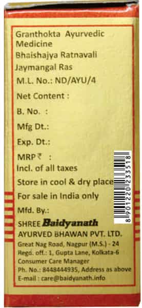 Baidyanath Asli Ayurved Jayamangal Ras Sy -5 Tablets
