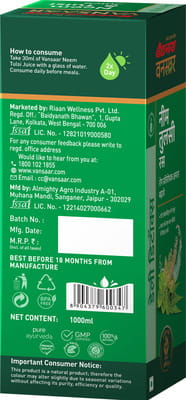 View product image 6