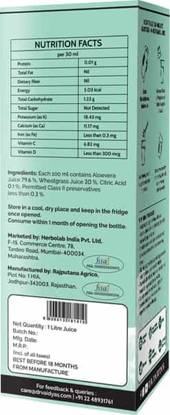 Dr. Vaidya's Aloevera And Wheatgrass Juice - 1 Litre