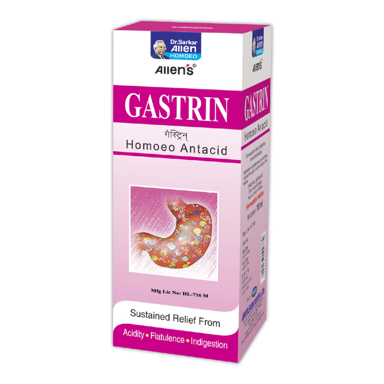 Allen Laboratories Gastrin Liquid 450 Ml