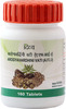 Patanjali Divya Arogyavardhini Vati 160 N