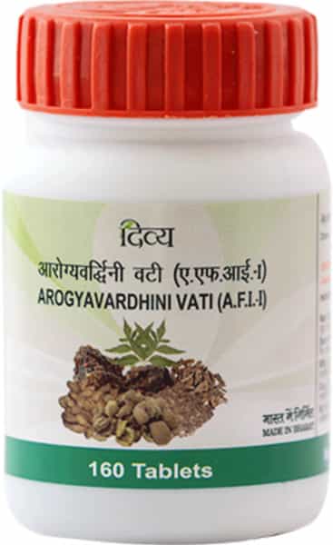 Patanjali Divya Arogyavardhini Vati 160 N