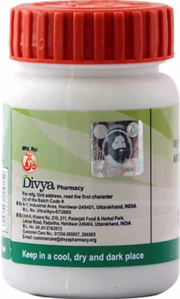 Patanjali Divya Arogyavardhini Vati 160 N
