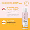 Derma Essentia Skin Brightening Cream - 30 Gm