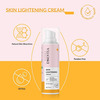 Derma Essentia Skin Brightening Cream - 30 Gm