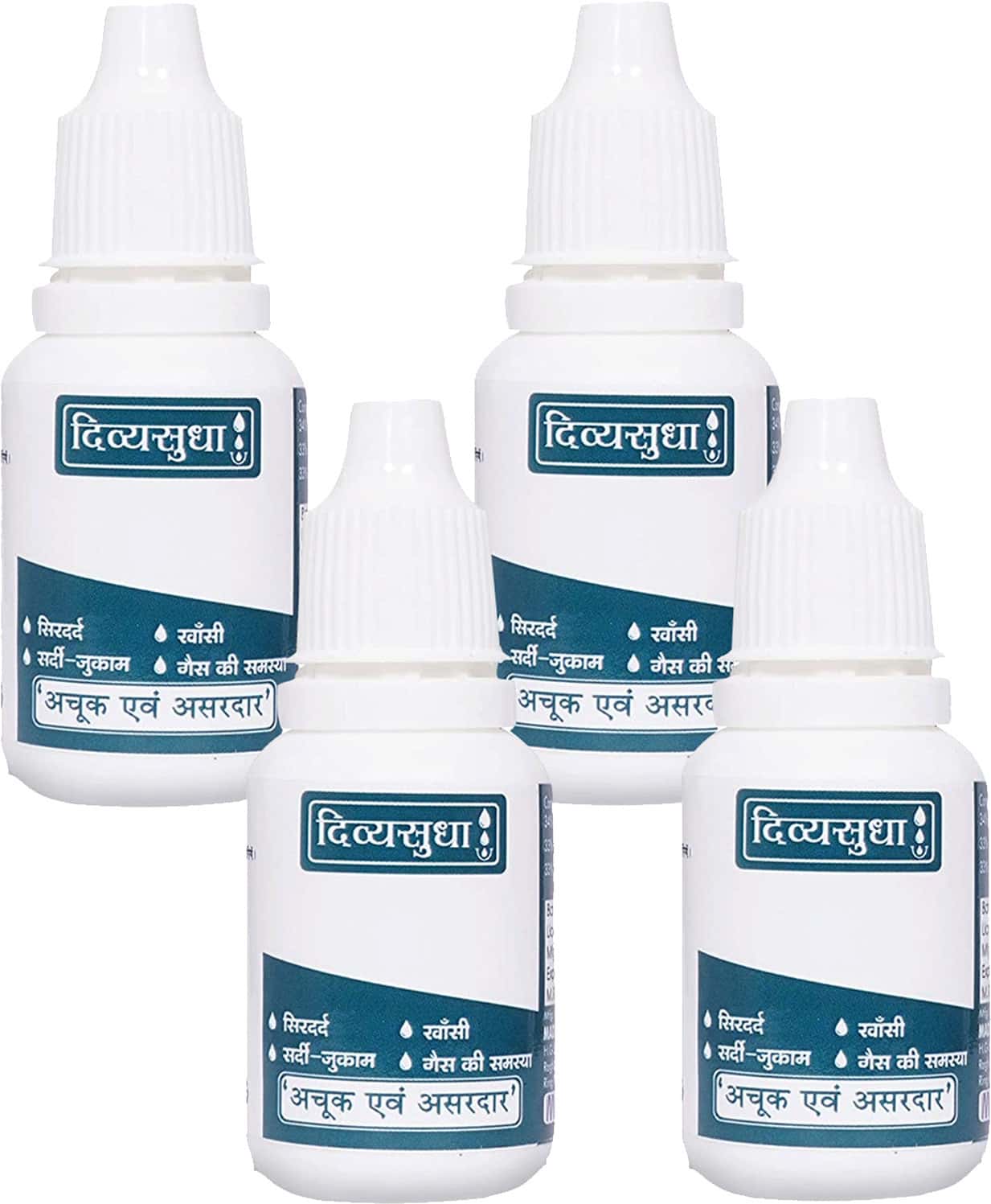 Divyasudha Drops (15ml) |100% Yurvedic (Cough Cold Headache Migraine Stomach Pain Indigestion)(Po4)