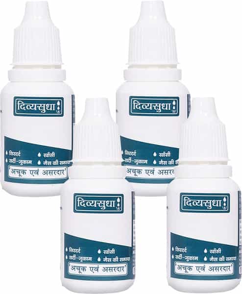Divyasudha Drops (15Ml) |100% Yurvedic (Cough Cold Headache Migraine Stomach Pain Indigestion)(Po4)