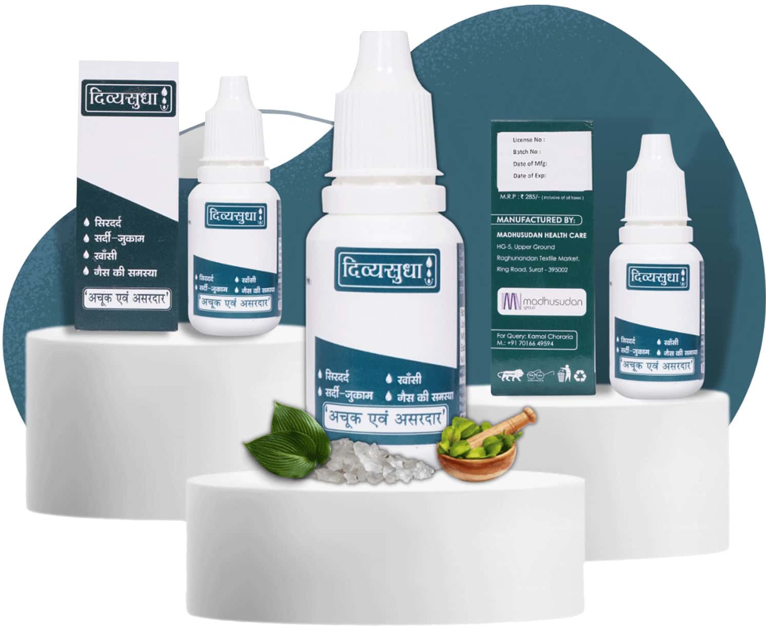 Buy DIVYASUDHA DROPS (15ML) 100 YURVEDIC (COUGH COLD HEADACHE