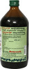 Baidyanath Abhayarishta Special Liquid 450 Ml