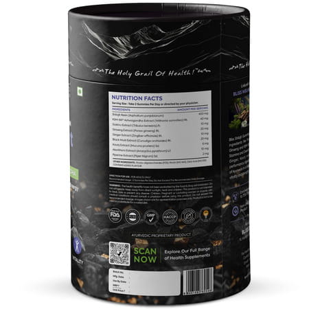 Bliss Welness Pure Himalayan Shilajit Coffee Flavour Gummies 30 No'S