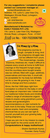 Early Foods Bajra & Barnyard Millet Jaggery Cookies With Almonds 150g