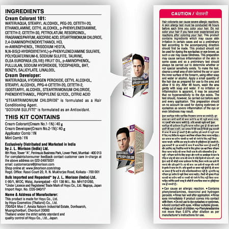 Bigen Men'S Speedy Color Natural Black 101 80g (Pack Of 2)