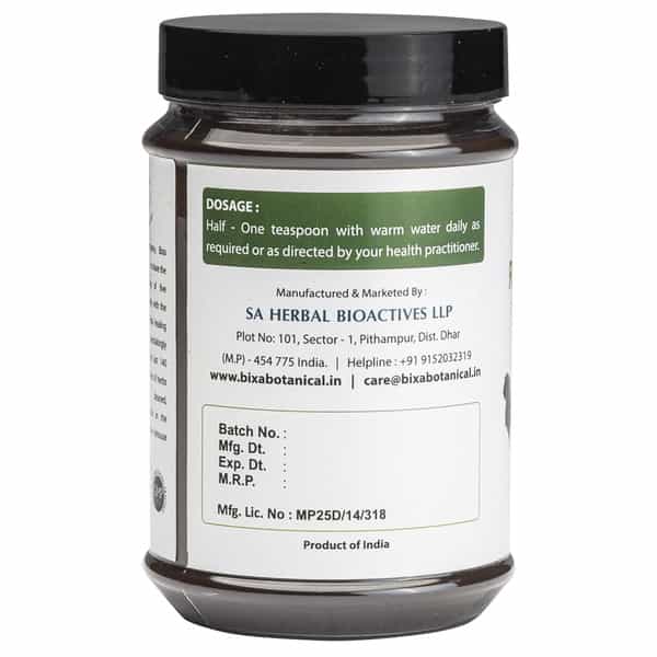 Bixa Botanical Ratanjot Root Powder(Alkanet Root Powder) - For Skin & Hair Care | 200G