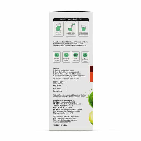 Krishna's Amla Juice - 1 Litre