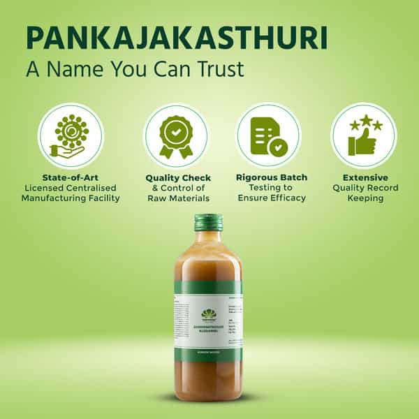 Pankajakasthuri Dhanwantharam Kuzhambu 450 Ml