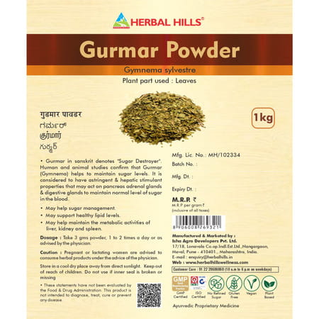 Herbal Hills Gurmar Powder - 1 Kg Powder - Pack Of 5 - Gurmar Powder For Diabetes