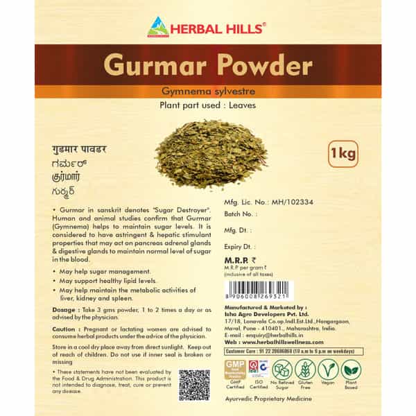Herbal Hills Gurmar Powder - 1 Kg Powder - Pack Of 5 - Gurmar Powder For Diabetes