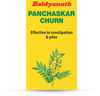 Baidyanath Panchasakar Churna Bottle Of 200 G