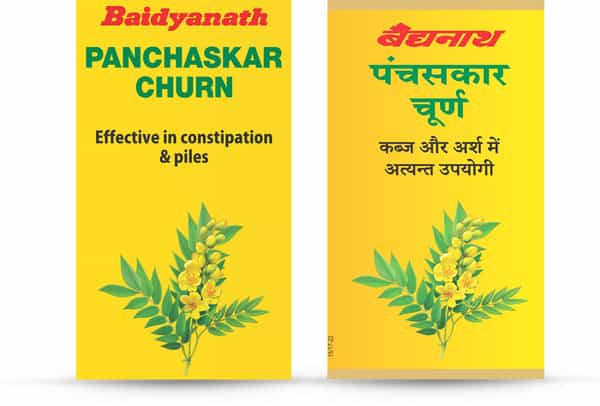 Baidyanath Panchasakar Churna    Bottle Of 200 G