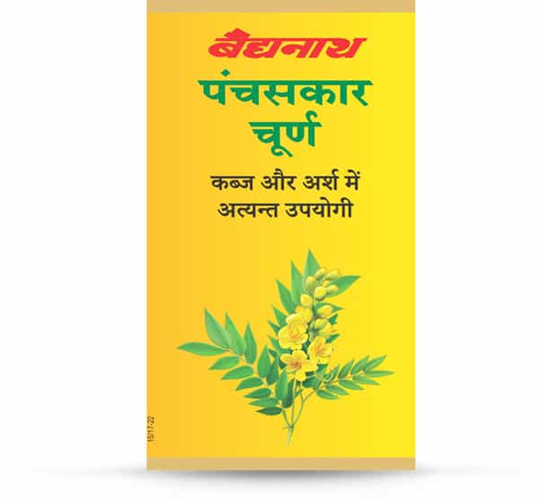 Baidyanath Panchasakar Churna    Bottle Of 200 G