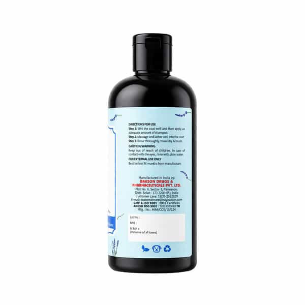 Bakson Veterinary Gentle Shampoo Aromatic Lavender Paraben Free For Puppies 250 Ml