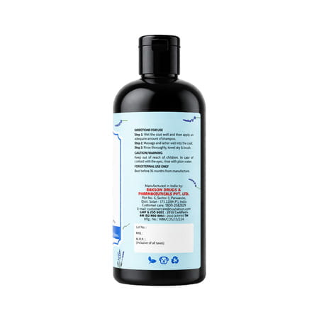 Bakson Veterinary Gentle Shampoo Aromatic Lavender Paraben Free For Puppies 250 Ml