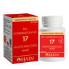 Bjain Bio-Combination No.17 (Piles) Tablet - 15Gm