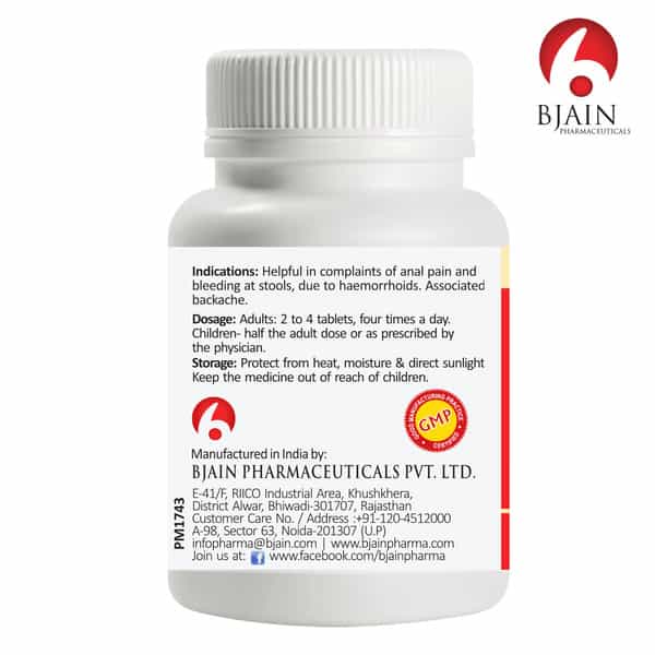 Bjain Bio-Combination No.17 (Piles) Tablet - 15Gm