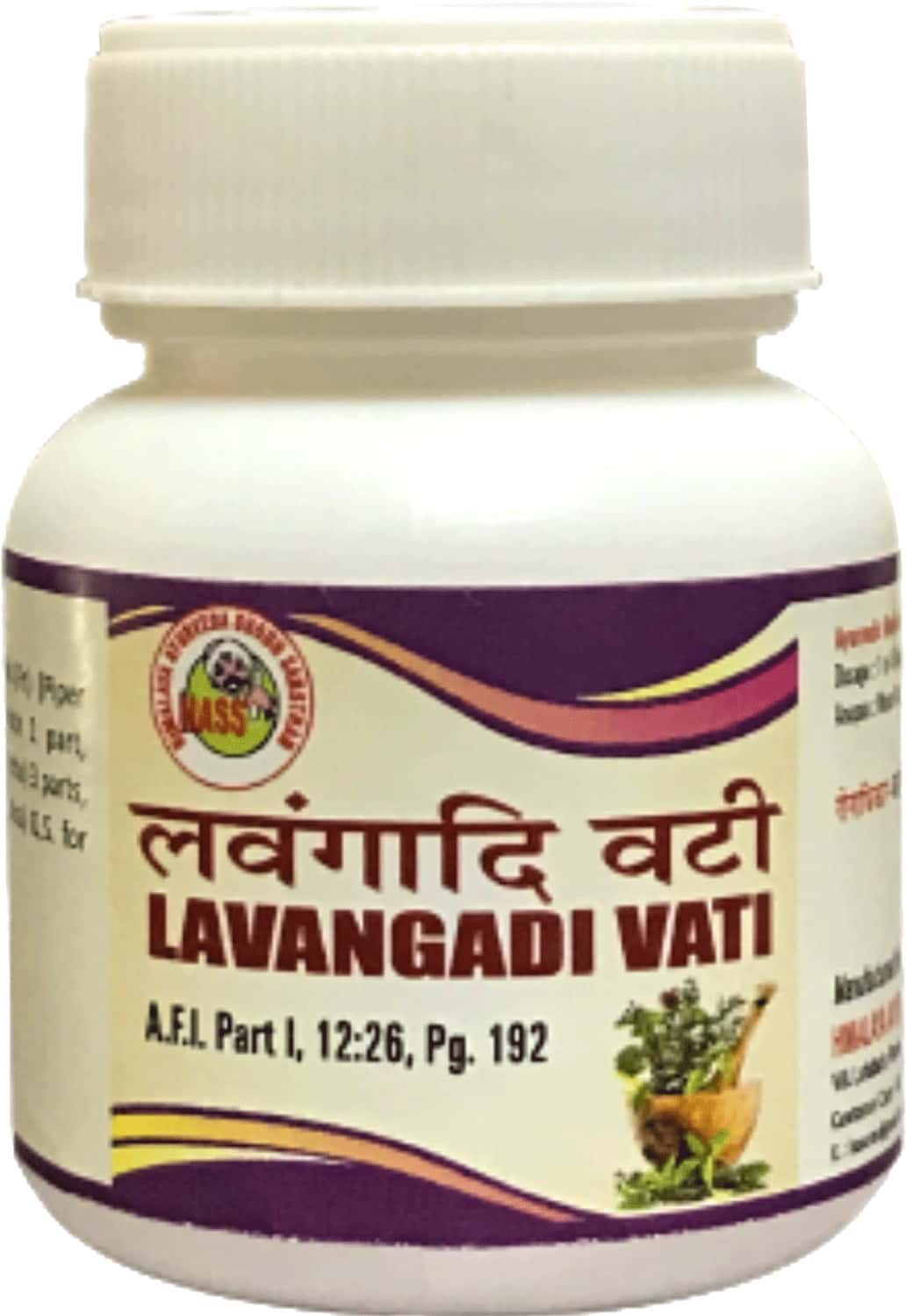 Hass Lavangadi Vati For Quick Relief From Sore Throat & Cough (1x30 Gram)