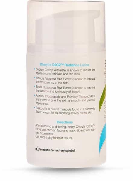Cheryl's O2c2 Radiance Lotion - 50 Gm