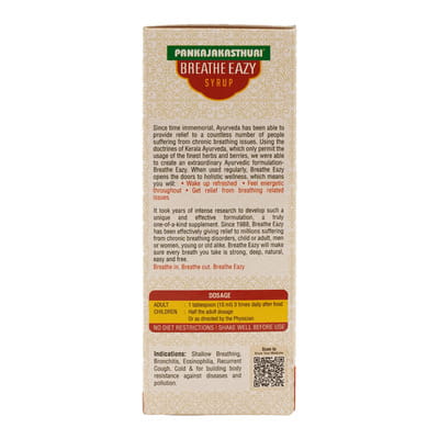 View product image 2