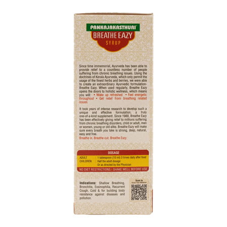 Pankajakasthuri Breathe Eazy Syrup 200 Ml