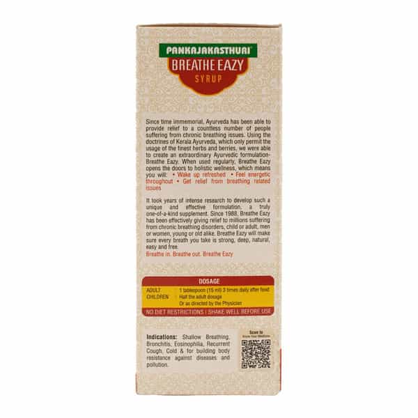 Pankajakasthuri Breathe Eazy Syrup 200 Ml