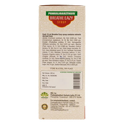 View product image 3