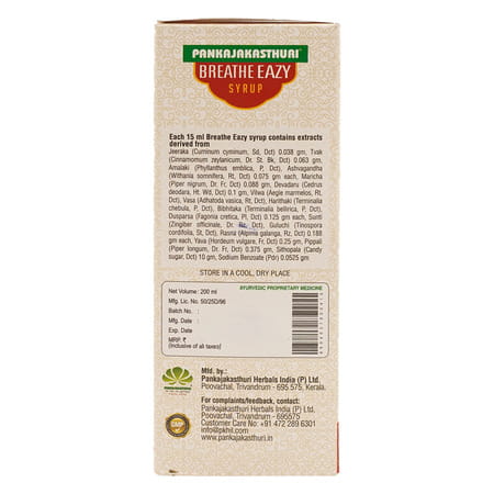 Pankajakasthuri Breathe Eazy Syrup 200 Ml