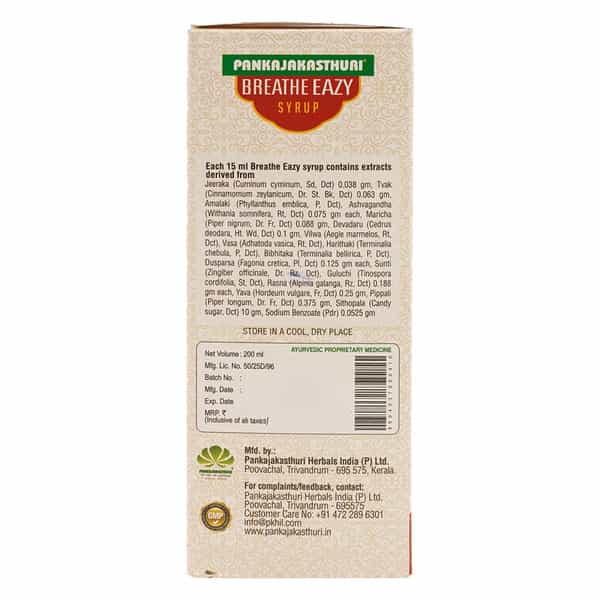 Pankajakasthuri Breathe Eazy Syrup 200 Ml