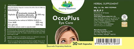 Grazing Meadows Occu Plus 30 Capsule Ayurvedic Herbal Formulation For Eye Health (Pack Of 4)