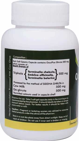 Grazing Meadows Occu Plus 30 Capsule Ayurvedic Herbal Formulation For Eye Health (Pack Of 4)