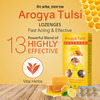 Arogya Tulsi Lozenges (Honey Lemon Flavour) 6 Tab | Cough & Sore Throat (Pack Of 10)