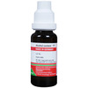 Adel Acid Phos Mother Tincture Q 20 Ml