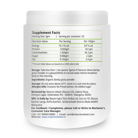 Natures Velvet Barley Grass Powder 100gms