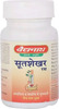 Baidyanath Sutshekhar Ras Tablet 30