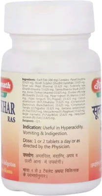 View product image 3